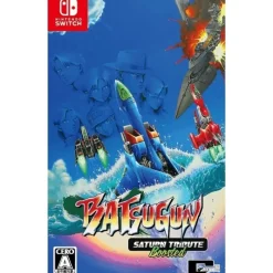 City Connection Nintendo Switch BATSUGUN Saturn Tribute Boosted JAPAN OFFICIAL