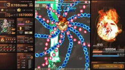 M2 Video Game*Nintendo Switch DoDonPachi Blissful Death Re Incarnation JAPAN OFFICIAL