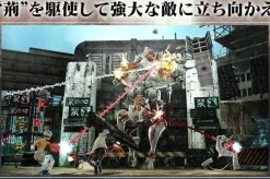 BANDAI NAMCO Entertainment Nintendo Switch Freedom Wars Remastered JAPAN OFFICIAL