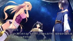 prototype Nintendo Switch Hatsumira from The Future Undying JAPAN OFFICIAL