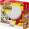 Nintendo Video Game*Switch HORI TAIKO NO TATSUJIN Drum & BACHI Set for Switch JAPAN