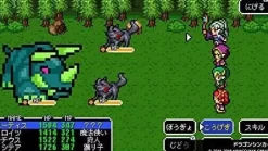 Kemco Video Game*Nintendo Switch RPG Selection Vol. 1 JAPAN OFFICIAL