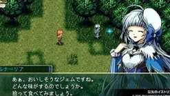 Kemco Video Game*Nintendo Switch RPG Selection Vol. 1 JAPAN OFFICIAL