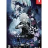 CFK Video Game*Nintendo Switch Koumajou Remilia II Stranger’s Requiem Limited Edition JAPAN