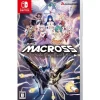 Bushiroad Video Game*Nintendo Switch Macross Shooting Insight JAPAN OFFICIAL
