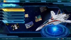 Bushiroad Video Game*Nintendo Switch Macross Shooting Insight JAPAN OFFICIAL