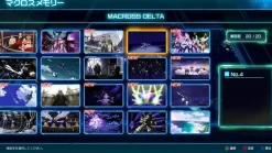 Bushiroad Video Game*Nintendo Switch Macross Shooting Insight JAPAN OFFICIAL