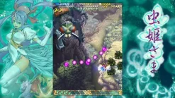 SUPERDELUXE GAMES Video Game*Nintendo Switch Mushihimesama JAPAN OFFICIAL