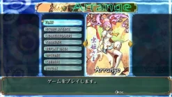 SUPERDELUXE GAMES Video Game*Nintendo Switch Mushihimesama JAPAN OFFICIAL