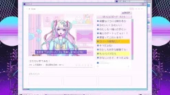 WSS Playground Nintendo Switch Needy Girl Overdose JAPAN OFFICIAL