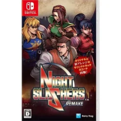 Rainy Frog Nintendo Switch Night Slashers Remake JAPAN OFFICIAL