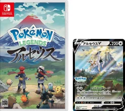 Pokemon Nintendo Switch LEGENDS Arceus Switch Promo Card SET Limited JAPAN