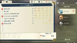 Pokemon Nintendo Switch LEGENDS Arceus Switch Promo Card SET Limited JAPAN