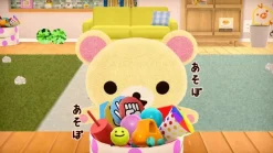 NIPPON COLUMBIA Nintendo Switch Rilakkuma at Home JAPAN OFFICIAL