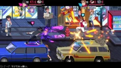 Arc System Works Nintendo Switch River City Girls 1 & 2 JAPAN OFFICIAL