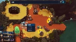 Arc System Works Nintendo Switch Sea of Stars First Limited Edition JAPAN OFFICIAL