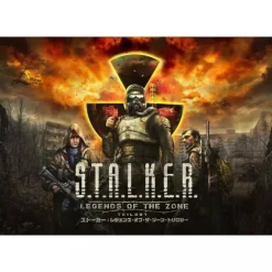 GSC Game World Nintendo Switch S.T.A.L.K.E.R Legends of the Zone Trilogy JAPAN OFFICIAL