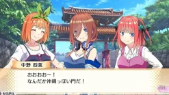 MAGES Nintendo Switch The Quintessential Quintuplets The Movie Five Memories JAPAN