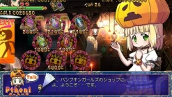 Konami Digital Entertainment Video Game*Nintendo Switch Trouble Witches Final! Episode 01 Daughters of Amalgam JAPAN