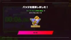 Nintendo Video Game*Switch World Championships Special Edition JAPAN OFFICIAL