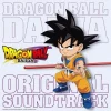 NIPPON COLUMBIA Other Toys & Hobbies|Dragon Ball*Dragon Ball DAIMA Original Soundtrack CD JAPAN OFFICIAL