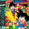 NIPPON COLUMBIA Music Collection Dragon Ball TV Original Soundtrack CD JAPAN