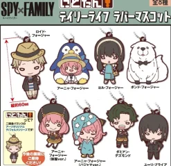 TAKARATOMY A.R.T.S Nitotan Spy x Family Daily Life Rubber Mascot 8 Pack BOX JAPAN OFFICIAL ZA-429