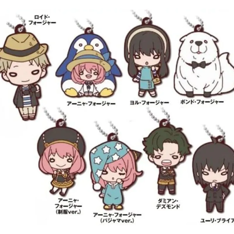 TAKARATOMY A.R.T.S Spy×Family*Nitotan Spy x Family Daily Life Rubber Mascot 8 Pack BOX JAPAN OFFICIAL ZA-429