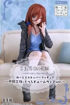 FuRyu Figure*Noodle Stopper The Quintessential Quintuplets Miku Nakano Loungewear ver. Figure