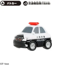 F-toys Figure*Norimono Collection 19 10Pack Box Figure Candy Toy JAPAN OFFICIAL