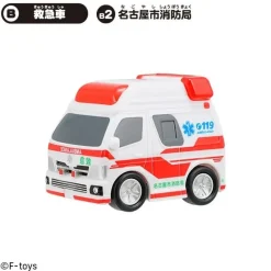 F-toys Figure*Norimono Collection 19 10Pack Box Figure Candy Toy JAPAN OFFICIAL