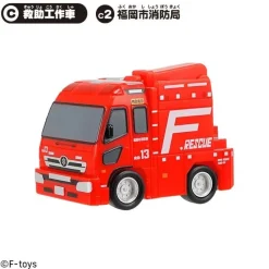 F-toys Figure*Norimono Collection 19 10Pack Box Figure Candy Toy JAPAN OFFICIAL