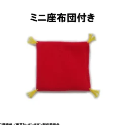 MegaHouse Occultic Soft Vinyl Collection Dandadan Turbo-Granny Beckoning Cat Figure JAPAN