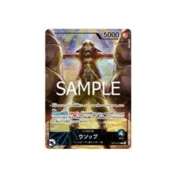 BANDAI Other Toys & Hobbies|One Piece*ONE PIECE Card Game Official Playmat Limited Edition Vol.3 Promo Card Set JAPAN