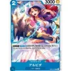 BANDAI One Piece*One Piece Card OP01-064 C Alvida Japanese TCG