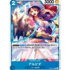 BANDAI One Piece Card OP01-064 C Alvida Japanese TCG