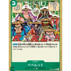 BANDAI One Piece Card OP01-059 C Beben!! Japanese TCG