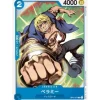 BANDAI One Piece Card OP01-076 C Bellamy Japanese TCG