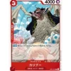 BANDAI One Piece Card OP01-007 C Caribou Japanese TCG