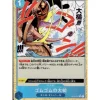 BANDAI One Piece|Cards*One Piece Card OP03-055 C Gum-Gum Giant Gavel Foil Japanese TCG