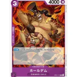 BANDAI One Piece Card OP01-113 C Holed'em Japanese TCG