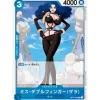 BANDAI One Piece*One Piece Card OP01-080 C Miss Doublefinger(Zala) Japanese TCG