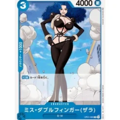 BANDAI One Piece Card OP01-080 C Miss Doublefinger(Zala) Japanese TCG