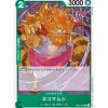 BANDAI Cards*One Piece Card OP01-048 C Nekomamushi Japanese TCG