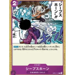 BANDAI Cards*One Piece Card OP01-117 C Sheep's Horn Japanese TCG