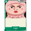BANDAI One Piece|Cards*One Piece Card OP01-043 C Shinobu Japanese TCG
