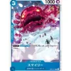 BANDAI One Piece Card OP01-072 C Smiley Japanese TCG