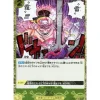 BANDAI One Piece|Cards*One Piece Card OP03-121 C Thunder Bolt Pirate Flag Foil Japanese TCG