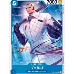 BANDAI One Piece*One Piece Card OP01-065 C Vergo Japanese TCG