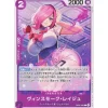 BANDAI One Piece Card OP06-068 C Vinsmoke Reiju Japanese TCG